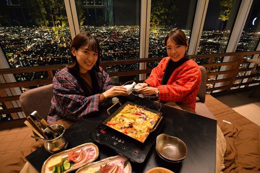 あべのハルカス　ぽかぽか展望台！　かこむ de こたつ
地上約３００ｍ！オープンエアの空間で
絶景 ほっこり ウチ飲み体験！