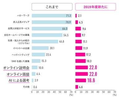 20181213_04.jpg