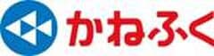 株式会社かねふくめんたいパーク