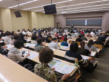 健康管理士一般指導員試験　東京