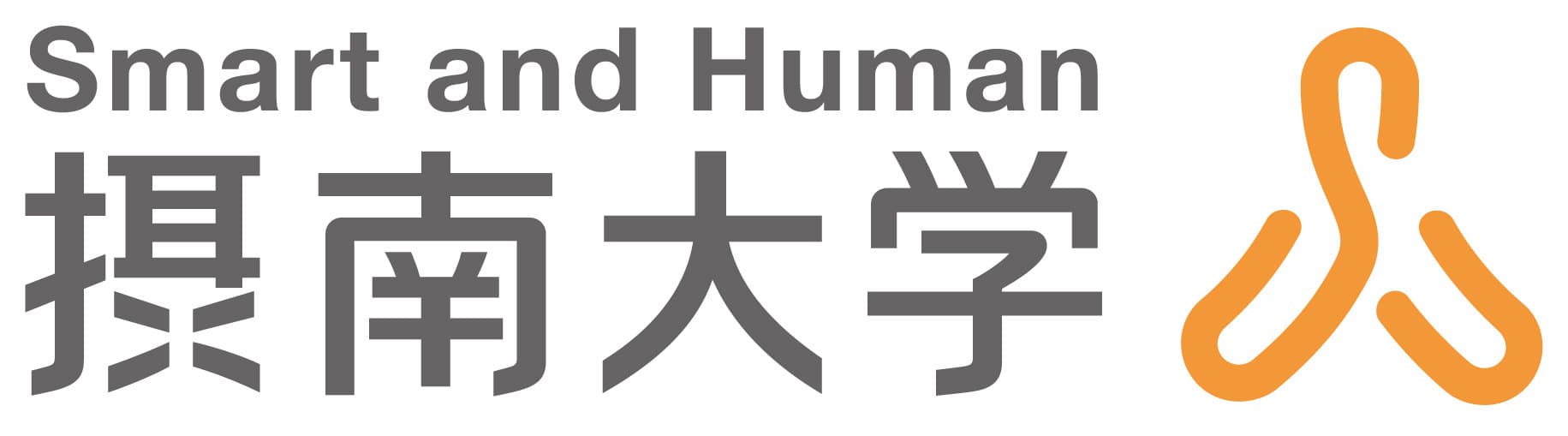 神戸南京町で気仙沼の魅力を発信、被災地連携を図る
「食べる！遊ぶ！復興支援する！！
気仙沼出張屋台村＠南京町広場」を開催
【2019年1月17、18日　神戸市南京町広場】