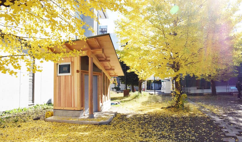 工学院大学建築学部の学生たちが、
地産地消ものづくりで倉庫を製作　
～キャンパス内施設の建て替えを通して
実践的に木造建築を学ぶ～