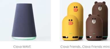 左：Clova WAVE、右：Clova Friends、Clova Friends mini