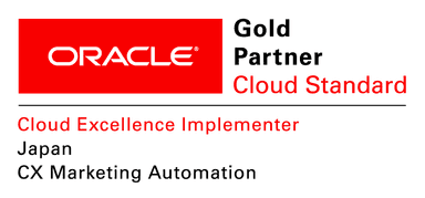 Cloud Excellence Implementer認定ロゴ