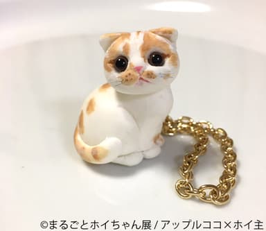 ＜アップルココ＞ホイちゃんキーホルダー お座りver　1&#44;900円