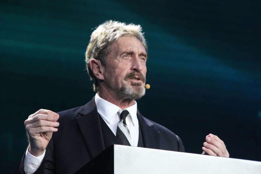 仮想通貨の祭典！「ブロックチェーンカンファレンス」に
John McAfee(ジョン・マカフィー)氏登壇決定！
～アジア最大25,000人来場予定　
海外から著名人も多数来日(1/30,31)～