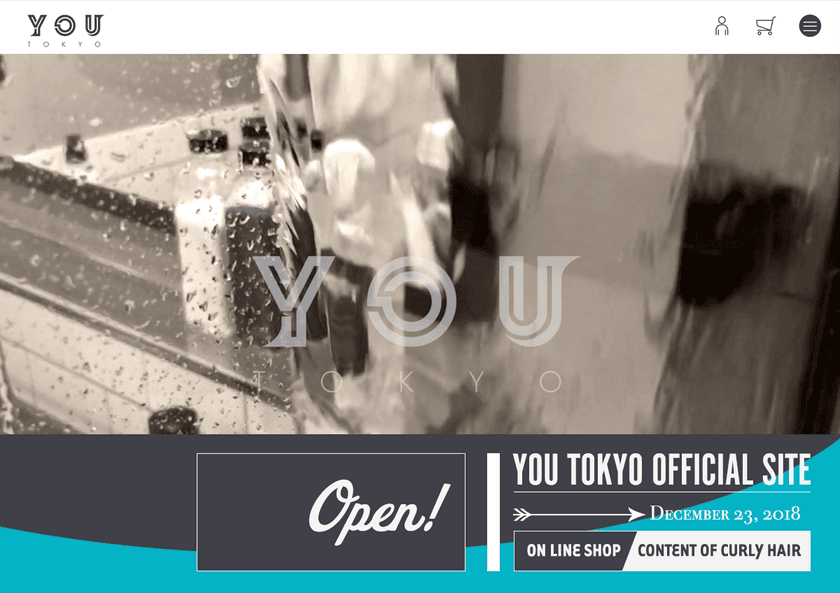 くせ毛を越えたチリ毛専用ヘアケアブランド
「You Tokyo」公式サイトオープン