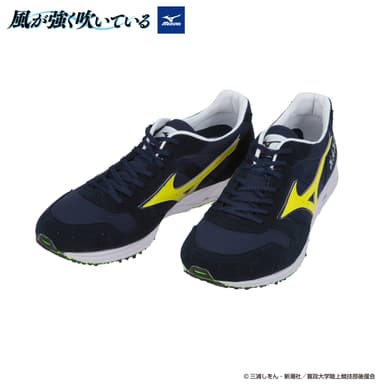 風が強く吹いている　mizunoレーシングシューズ　蔵原走モデル