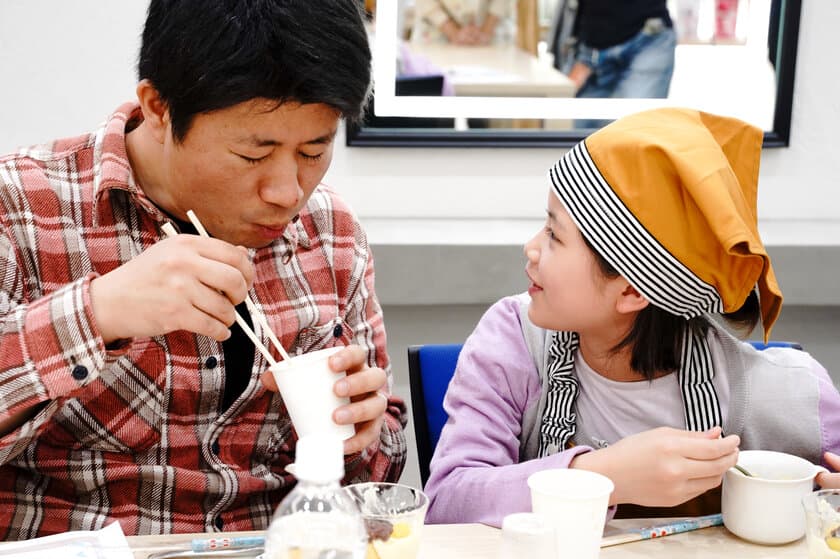 調理家電で簡単！
料理代行のプロ考案のおせちリメイクレシピ大公開！
お子様「とても楽しかった。お母さんに作ってあげるね」　
パパ「魔法のような料理教室でした」