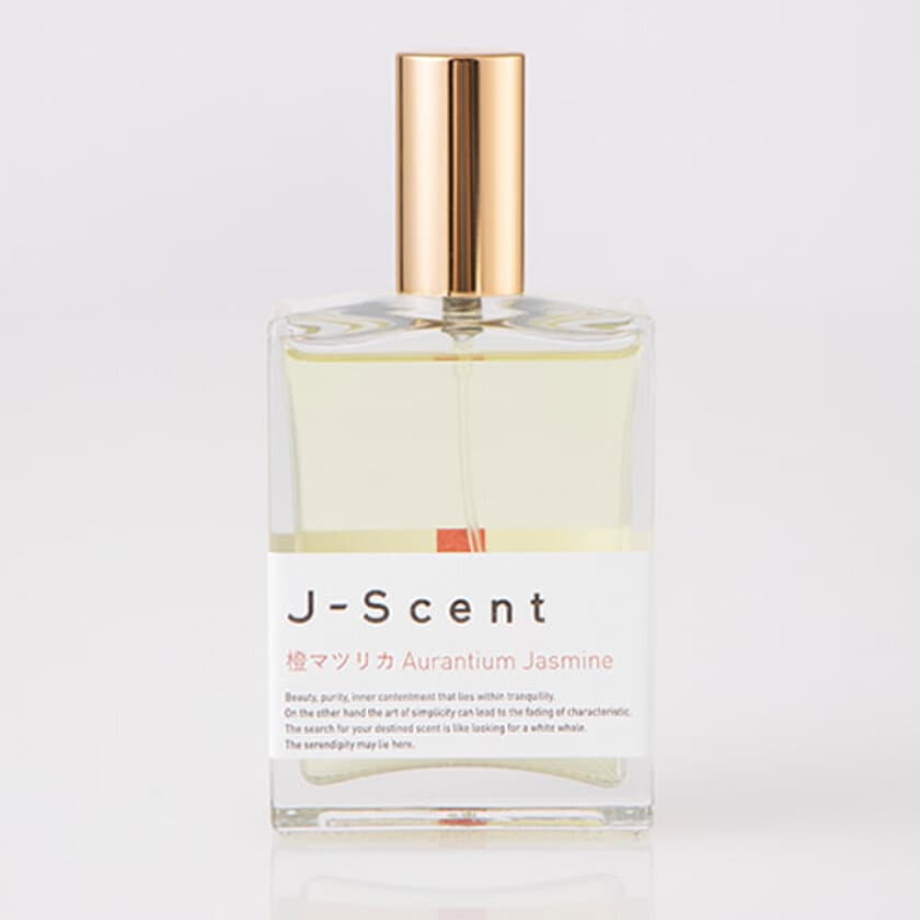 和の香水ブランド『J-Scent』新商品体験会を
【梅田 蔦屋書店】にて1月26・27日に開催