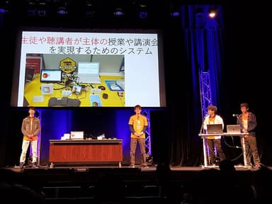 「ぐんまプログラミングアワード 2018」参加の様子