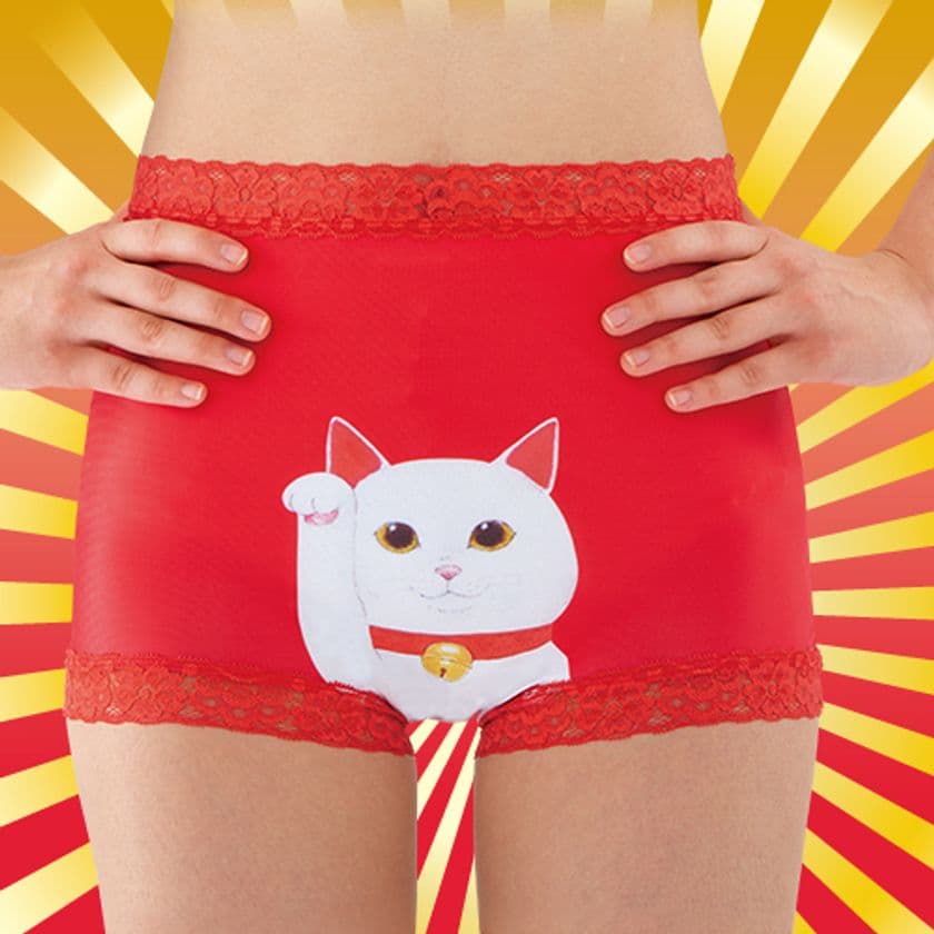 履くだけで運を呼び込む「開運招き猫×赤」パンツが新発売！
～金運を呼び込む招き猫と元気になる
赤の最強タッグがパンツになりました～