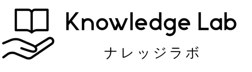 図研プリサイト ナレッジ製品の要素技術が体験できる
特設Webページ「ナレッジラボ」を公開