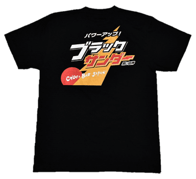 ブラックサンダーTシャツ（S・M・L・XL)