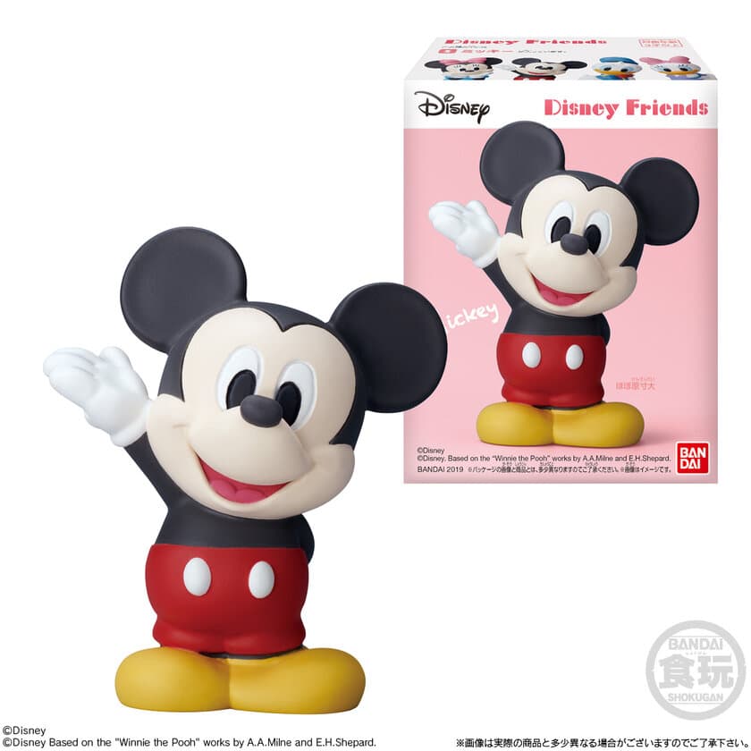 ミッキーやドナルドなどが全高約7cmのソフビフィギュアに！
キュートなポージングが魅力の食玩『Disney Friends』発売