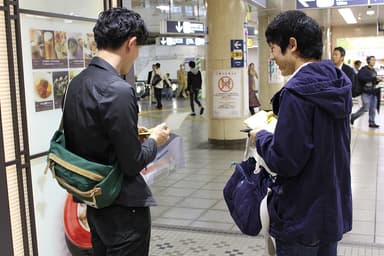 過去の地下謎の様子