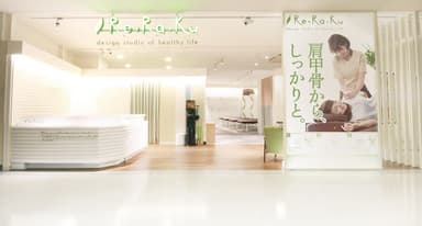 Re.Ra.Ku店舗