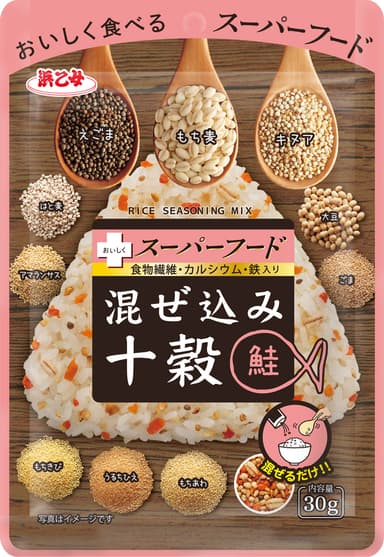 混ぜ込み十穀　鮭　商品画像