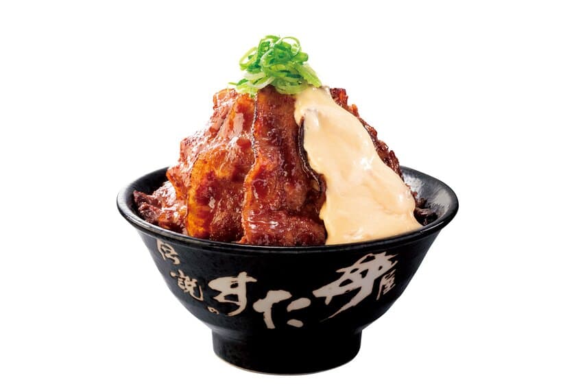 「伝説のすた丼屋」は2019年も世間の“健康志向”に逆行！
これ1杯で1日分のカロリー！？冬のデンジャラス爆盛丼
『デンジャラス爆濃すたみな丼』を1月17日全国販売