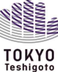 公益財団法人東京都中小企業振興公社