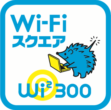 Wi-Fiスクエアステッカーイメージ