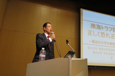 主催者代表挨拶：高知損保会・宮本会長