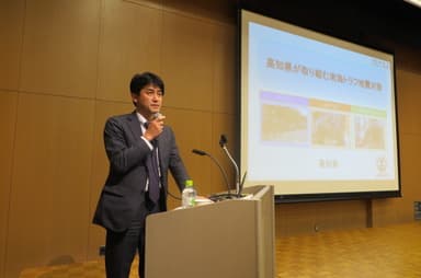 高知県・浜田課長