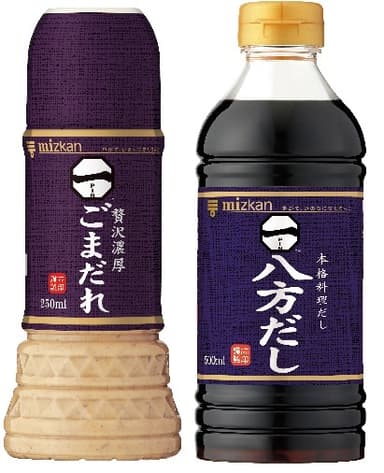 贅沢濃厚ごまだれ、八方だし 500ml