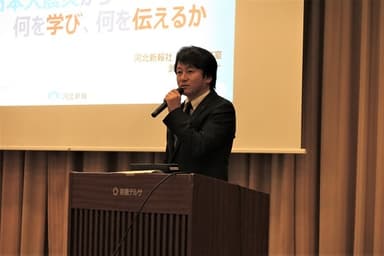 01松尾会長挨拶