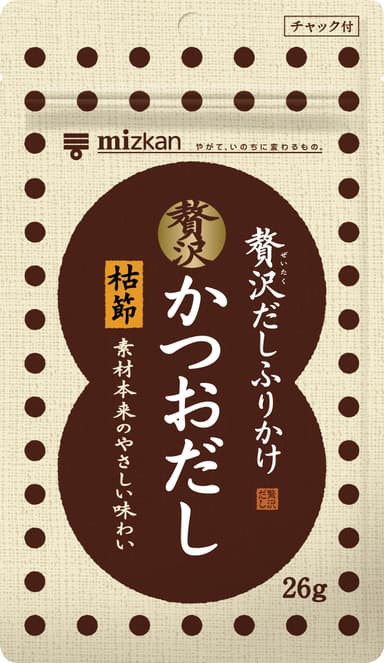 贅沢だしふりかけ　かつおだし枯節