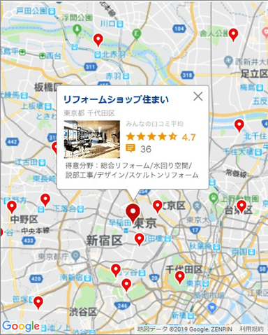 地図検索イメージ