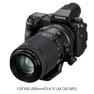 「フジノンレンズ　GF100-200mmF5.6 R LM OIS WR」新発売