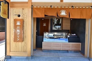 木造新築の店舗正面