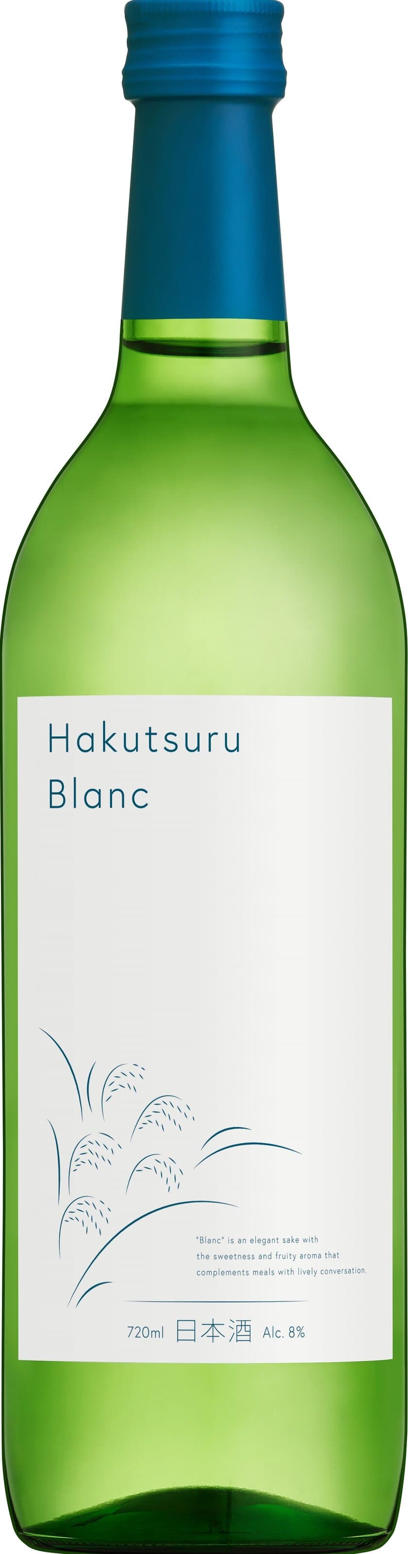 バル・洋食系の飲食店で楽しむ低アルコール純米酒
「Hakutsuru Blanc(ハクツル ブラン)」のテスト販売を
東京エリアのレストラン5店舗にて期間限定で実施