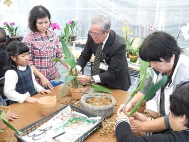 栽培相談コーナー