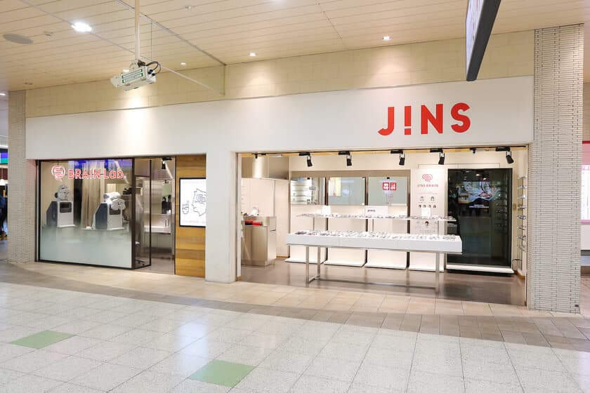 AIを駆使したメガネの次世代型ショールーミング店舗
「JINS BRAIN Lab.エキュート上野店」　
2019年1月25日(金)オープン