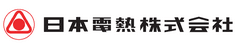 日本電熱株式会社