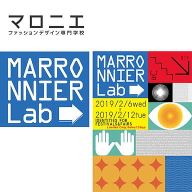 MARRONNIER lab（マロニエラボ）