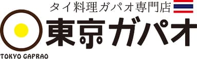 東京ガパオロゴ