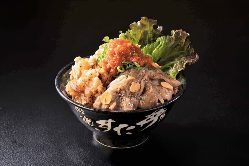 “すた丼”に次ぐ人気商品“すた唐”の全国発売1周年記念！
好きな肉料理トップ常連「唐揚げ×焼肉」初の最強タッグ　
総肉量230g『やみつき牛カルビ合戦丼』を2月1日より全国販売