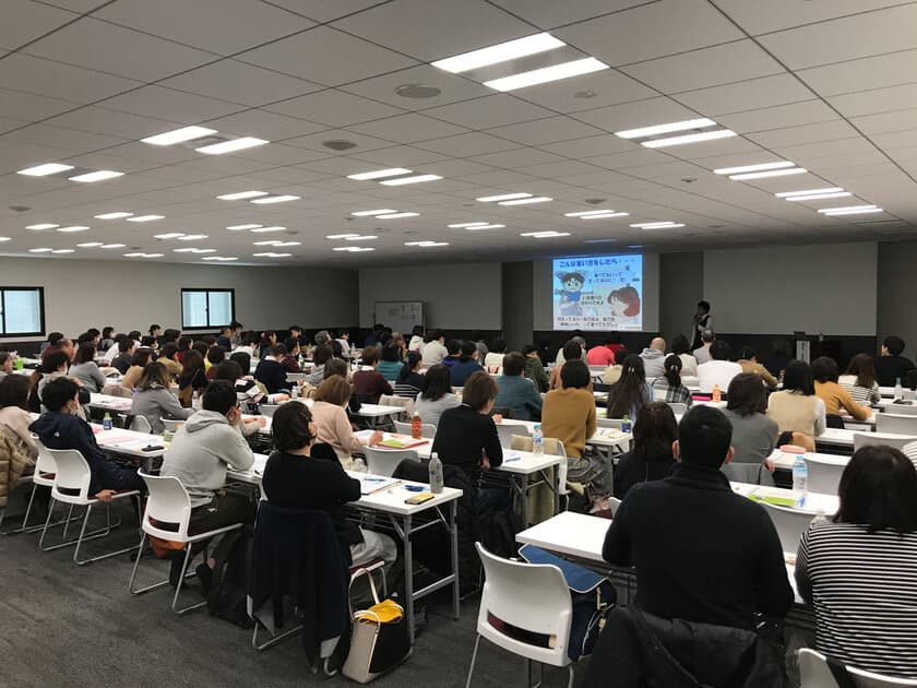 生活・人生を支援する！「実践！認知症ケア研修会2019」を
大阪・東京・福岡の3大都市で3月に開催