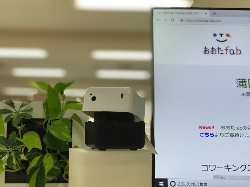 人手不足解消！スマイルリンクとPLEN Robotics、
自動・キャッシュレス・オペレーション化第1弾を実施
　～IoT技術で会員制サービス施設の運営を自動化～