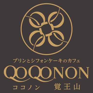 「QOQONON（ココノン）」ロゴ