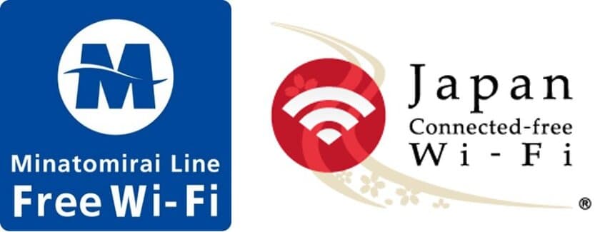 訪日外国人のお客さまに向けた無料Wi-Fiサービス
『Minatomirai Line Free Wi-Fi』を開始します！