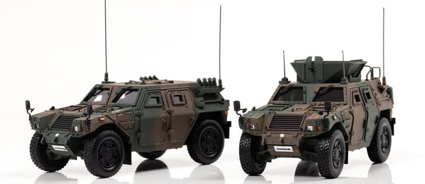 陸上自衛隊の軽装甲機動車が1/43スケールで登場！
2019年2月6日(水)より予約受付を開始