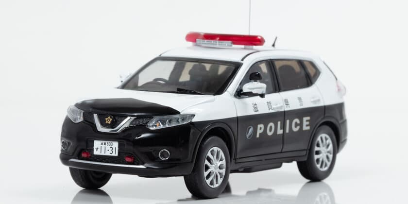 滋賀県警察に配備された日産エクストレイル(T32)のパトカーが
1/43スケールで登場！2019年2月6日(水)より予約受付を開始