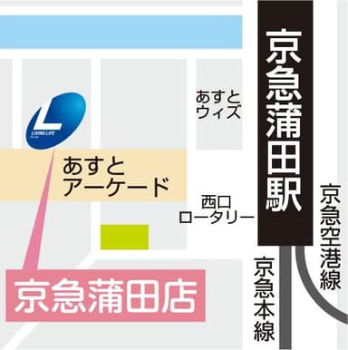 店舗案内図