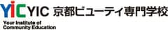 学校法人京都中央学院　YIC京都ビューティ専門学校