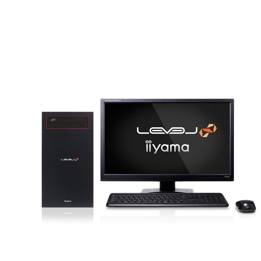 iiyama PC「LEVEL∞（レベル インフィニティ）」より
インテル(R) Core(TM) i5-9400F搭載BTOパソコンを発売！