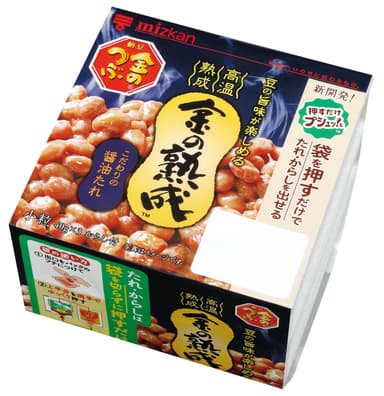 「金のつぶ 押すだけプシュッ！と 金の熟成 3P」